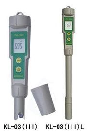 KL-03 (III) Waterproof Pen-loại pH Meter