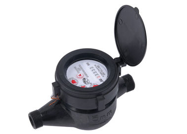 Đồng hồ đo nước bằng nhựa loại B, Đồng hồ đo nước thương mại Vane Wheel LXS-15EP