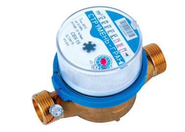 Đồng hồ đo nước nhà quay phản lực đơn ISO4064 Loại B Ngang, LXSC-13D