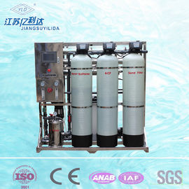 Nhà máy xử lý nước FRP Bồn 500LPH khử muối thẩm thấu ngược Xử lý chất thải Đối với Trang chủ