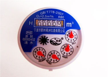 Đồng hồ đo nước trong nhà loại B ABS Chất lỏng dạng lỏng quay lạnh, LXSY-15EP