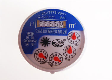 Đồng hồ đo nước nhựa ABS nhiều phản lực lỏng được đóng kín cho lạnh, LXSY-15EP