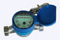 Jet Cư Meters nước duy nhất, thông minh Cách sử dụng đồng hồ nước với G1-B Kết nối chủ đề