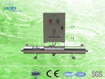 120W 8000 LPH UV Thiết bị tiệt trùng nước bằng cảm biến cường độ