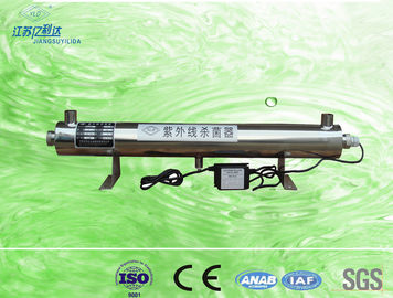 75GPM SUS 304 Aquarium UV Sterilizer nước Nếu không có ô nhiễm thứ cấp