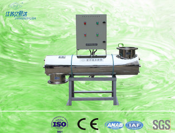 Công suất lớn xử lý nước Nhà máy nước UV Sterilizer Đối với dược phẩm