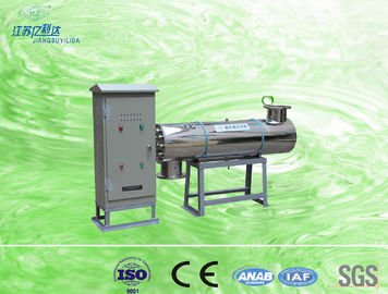 Công suất lớn xử lý nước Nhà máy nước UV Sterilizer Đối với dược phẩm