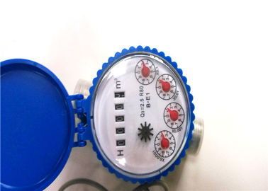 Đồng hồ đo nước đơn quay số khô Quay số từ xa LXSC-15D dành cho cư dân LXSC-15D